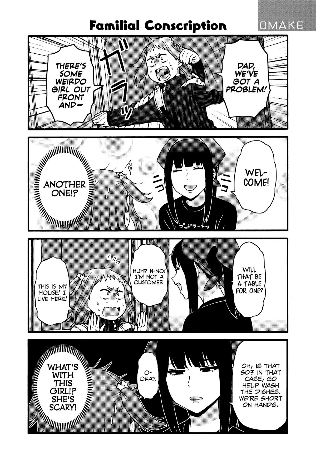 Tomo-chan wa Onnanoko! Chapter 841.1 page 7 - Chapter 841.1: Volume 7.Extra