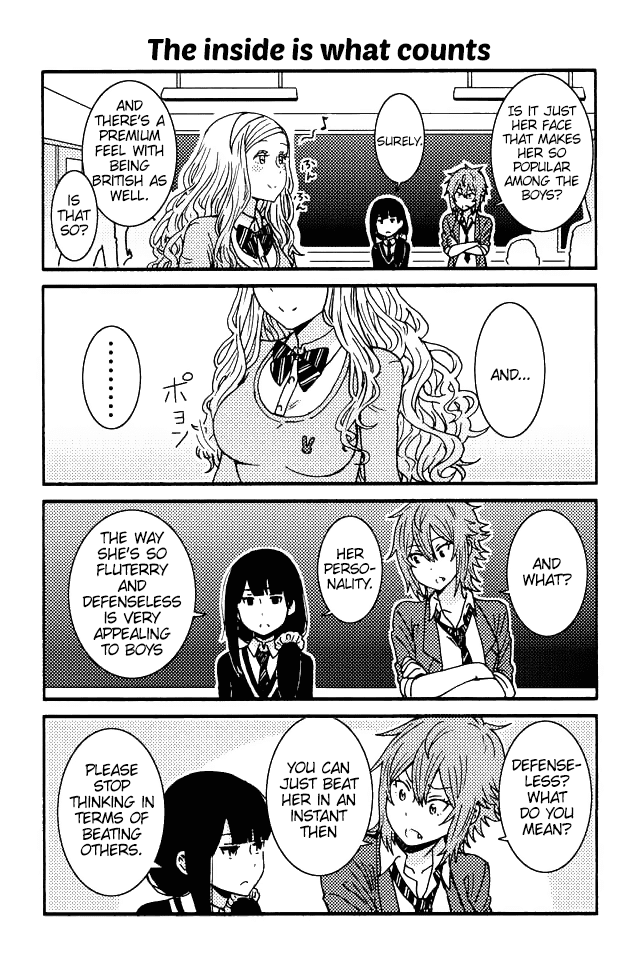 Tomo-chan wa Onnanoko! Chapter 85 page 1 - Chapter 85: The Inside Is What Counts