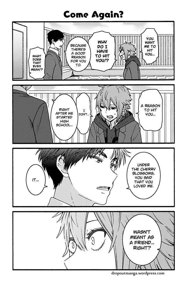 Tomo-chan wa Onnanoko! Chapter 853 page 1 - Chapter 853