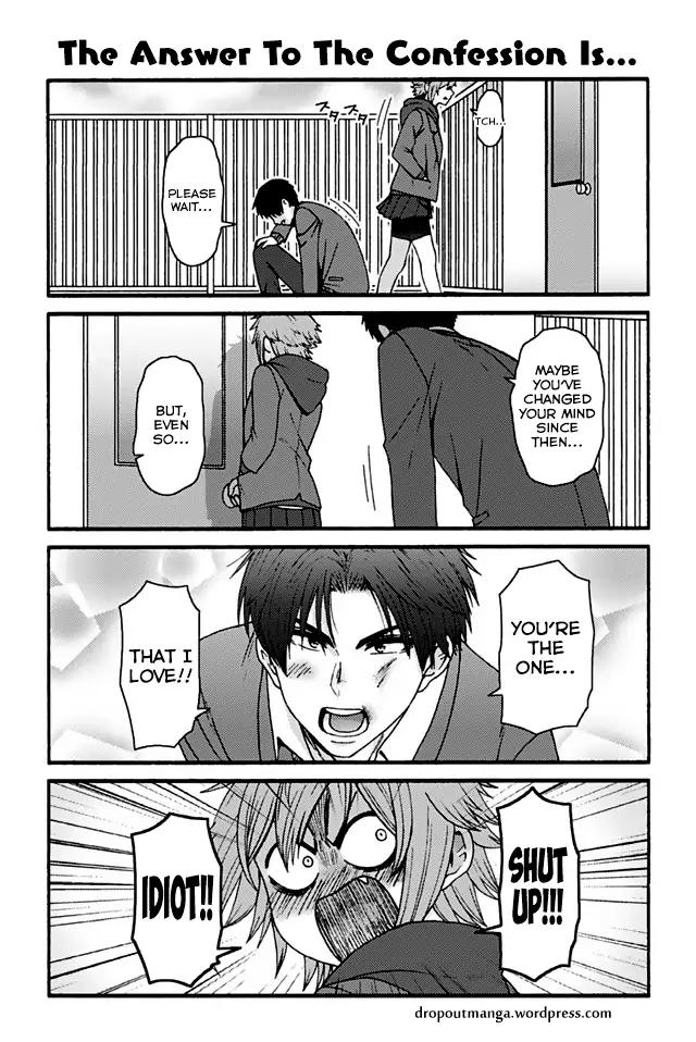 Tomo-chan wa Onnanoko! Chapter 856 page 1 - Chapter 856