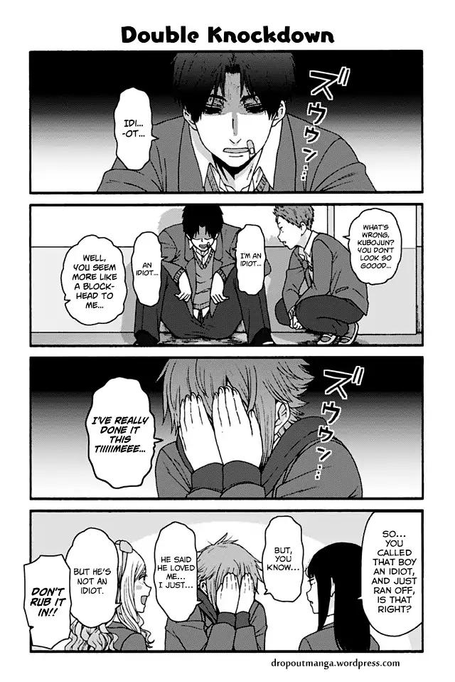 Tomo-chan wa Onnanoko! Chapter 857 page 1 - Chapter 857