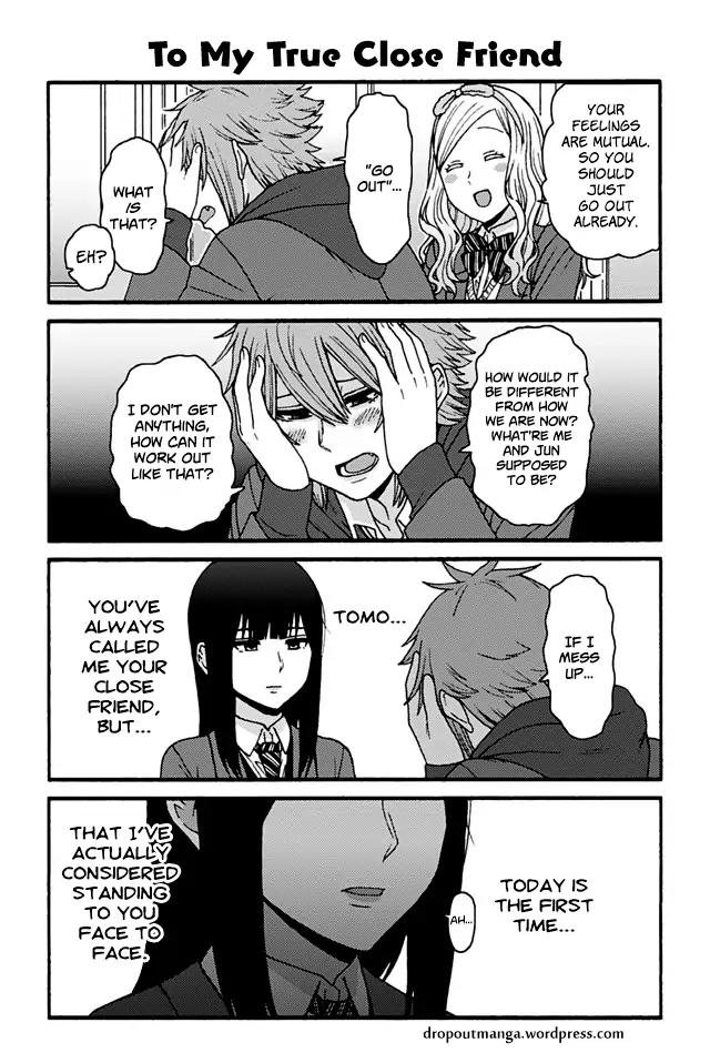 Tomo-chan wa Onnanoko! Chapter 858 page 1 - Chapter 858