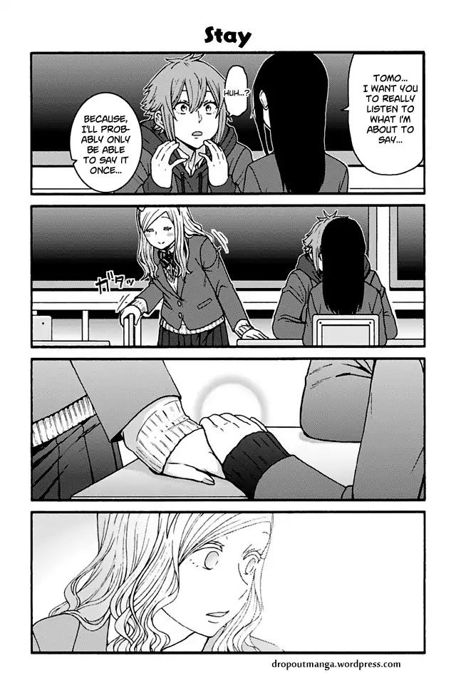 Tomo-chan wa Onnanoko! Chapter 859 page 1 - Chapter 859