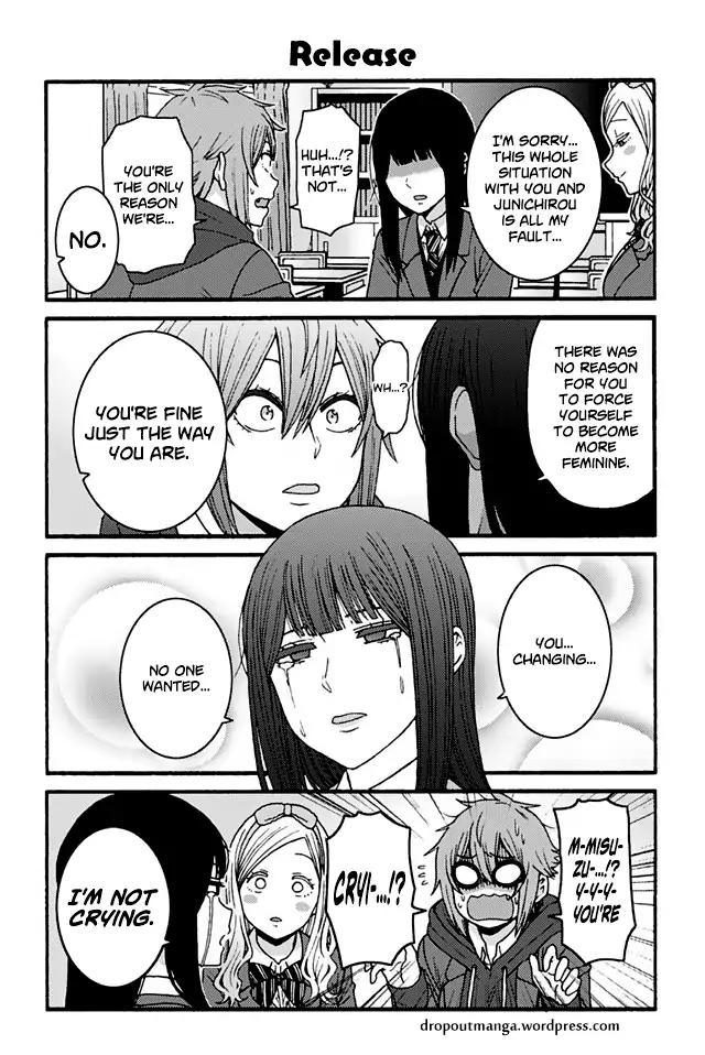 Tomo-chan wa Onnanoko! Chapter 860 page 1 - Chapter 860