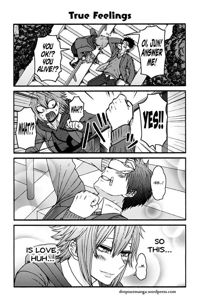 Tomo-chan wa Onnanoko! Chapter 871 page 1 - Chapter 871