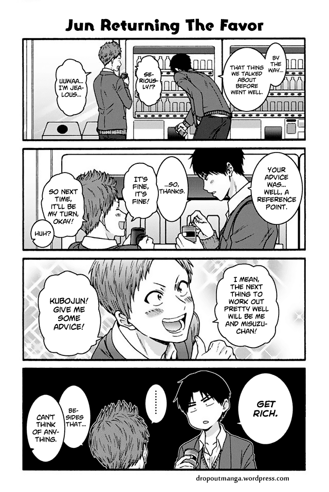 Tomo-chan wa Onnanoko! Chapter 877 page 1 - Chapter 877: Jun Returning The Favor