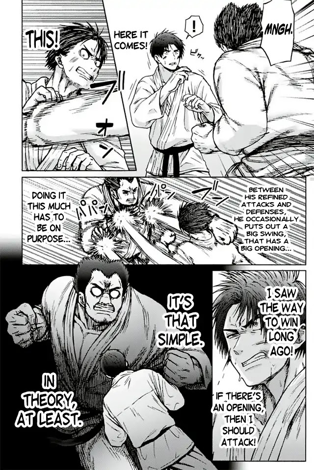 Tomo-chan wa Onnanoko! Chapter 942 page 1 - Chapter 942: I Dedicate This Step To You