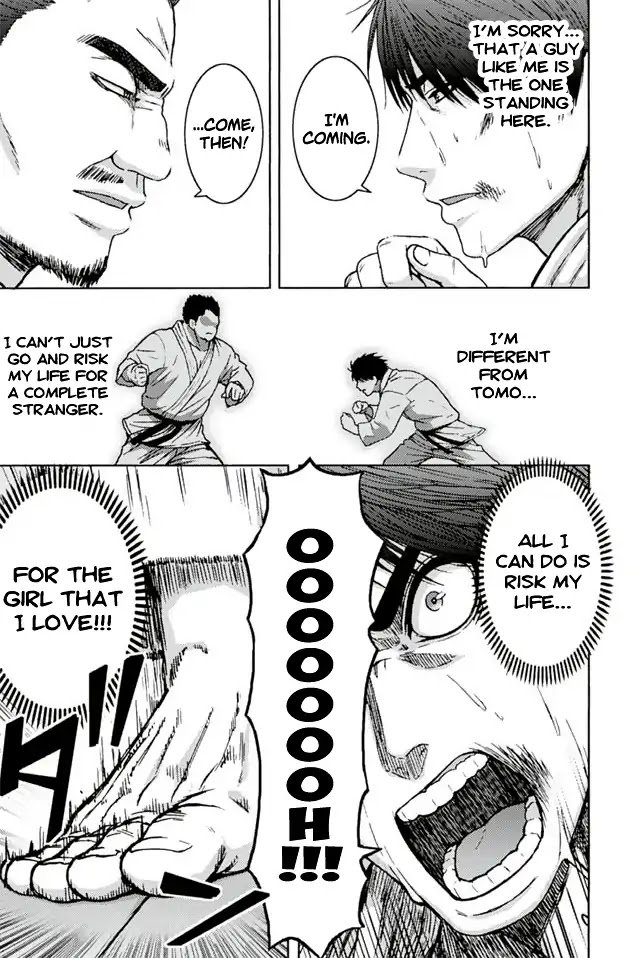 Tomo-chan wa Onnanoko! Chapter 945 page 1 - Chapter 945