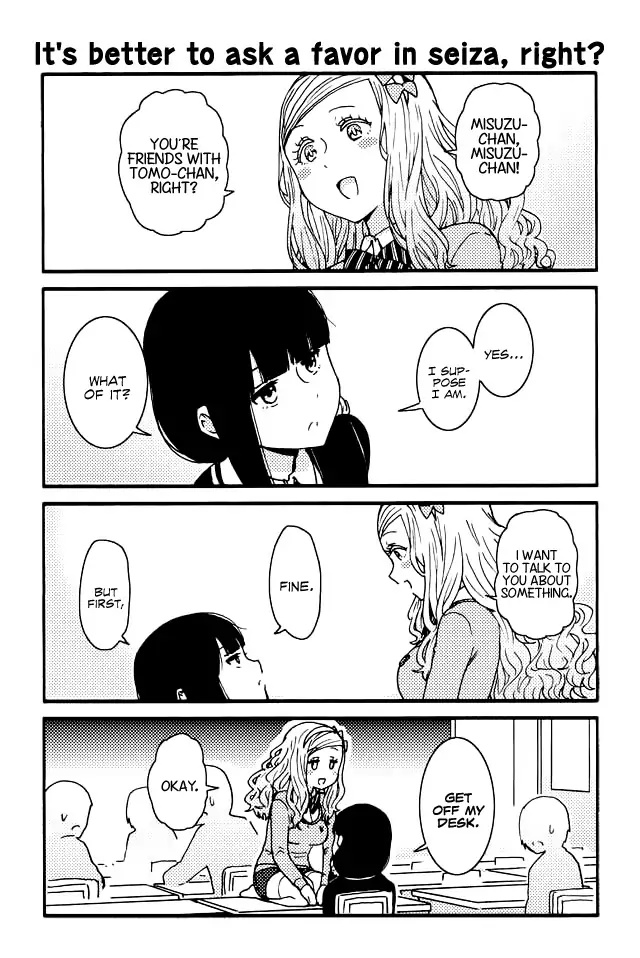 Tomo-chan wa Onnanoko! Chapter 95 page 1 - Chapter 95: It's Better To Ask A Favor In Seiza, Right?