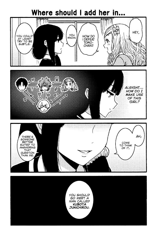 Tomo-chan wa Onnanoko! Chapter 97 page 1 - Chapter 97
