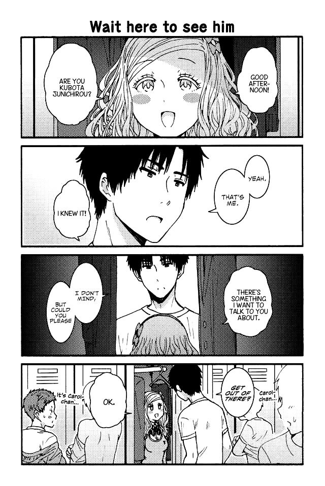 Tomo-chan wa Onnanoko! Chapter 98 page 1 - Chapter 98