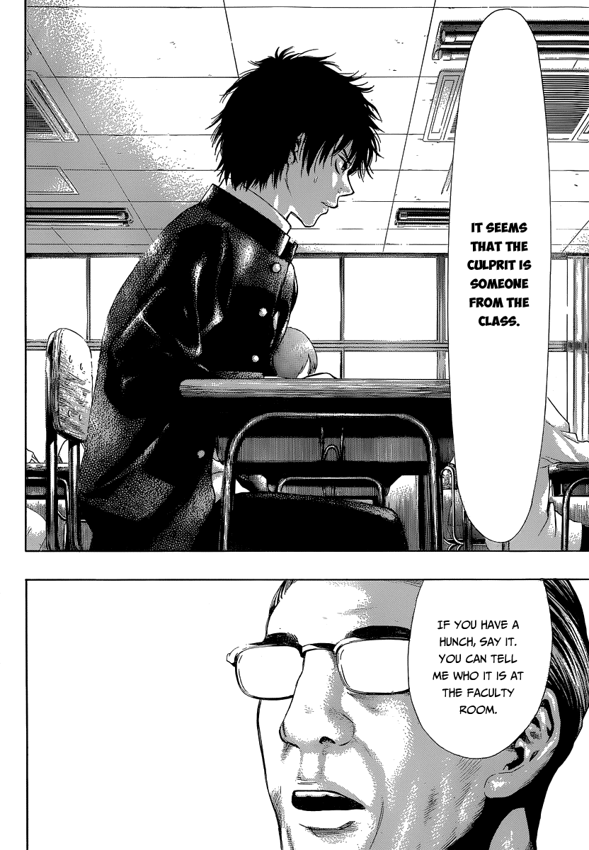 Tomodachi Game Chapter 1 page 13 - Chapter 1: Huh? Is Yuuichi-Kun Doubting His Friends?