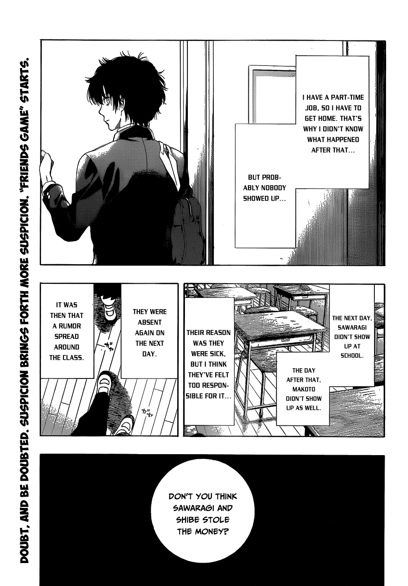 Tomodachi Game Chapter 1 page 16 - Chapter 1: Huh? Is Yuuichi-Kun Doubting His Friends?