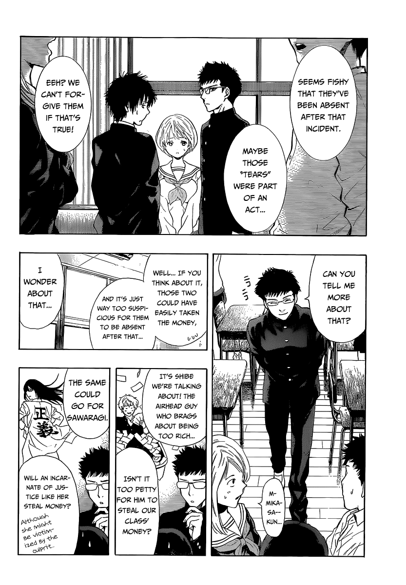 Tomodachi Game Chapter 1 page 17 - Chapter 1: Huh? Is Yuuichi-Kun Doubting His Friends?