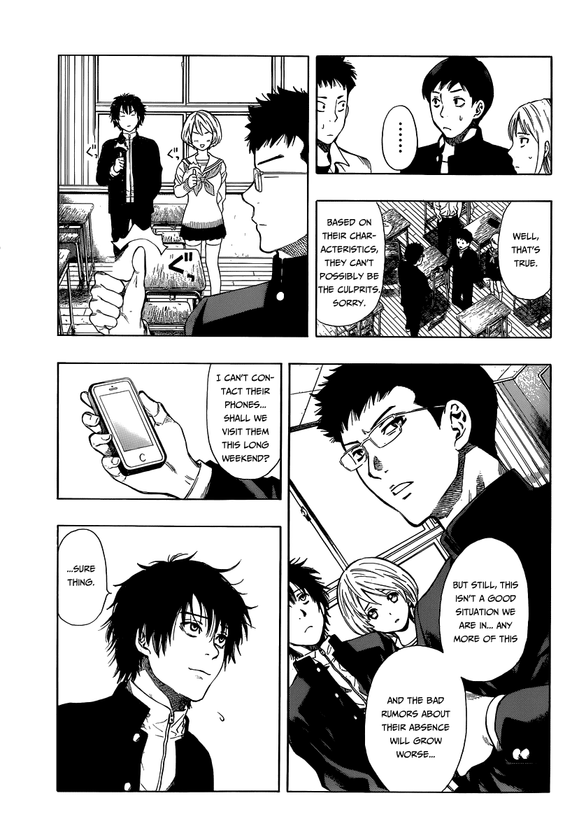 Tomodachi Game Chapter 1 page 18 - Chapter 1: Huh? Is Yuuichi-Kun Doubting His Friends?