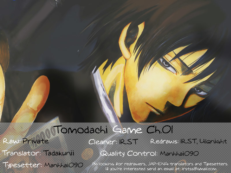 Tomodachi Game Chapter 1 page 2 - Chapter 1: Huh? Is Yuuichi-Kun Doubting His Friends?