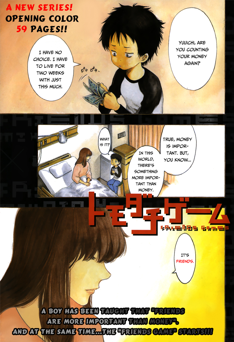 Tomodachi Game Chapter 1 page 3 - Chapter 1: Huh? Is Yuuichi-Kun Doubting His Friends?