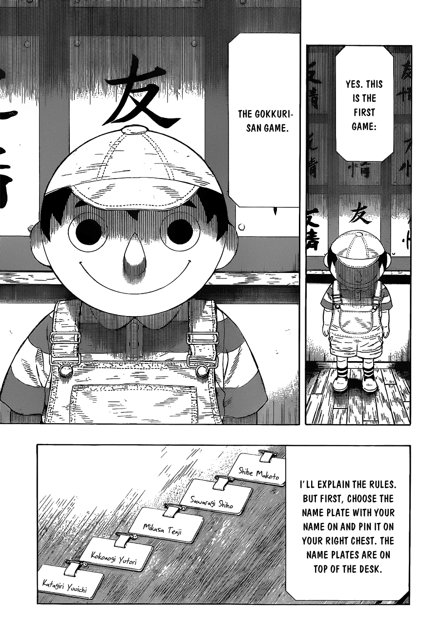 Tomodachi Game Chapter 1 page 47 - Chapter 1: Huh? Is Yuuichi-Kun Doubting His Friends?