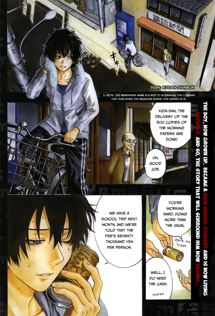 Tomodachi Game Chapter 1 page 5 - Chapter 1: Huh? Is Yuuichi-Kun Doubting His Friends?