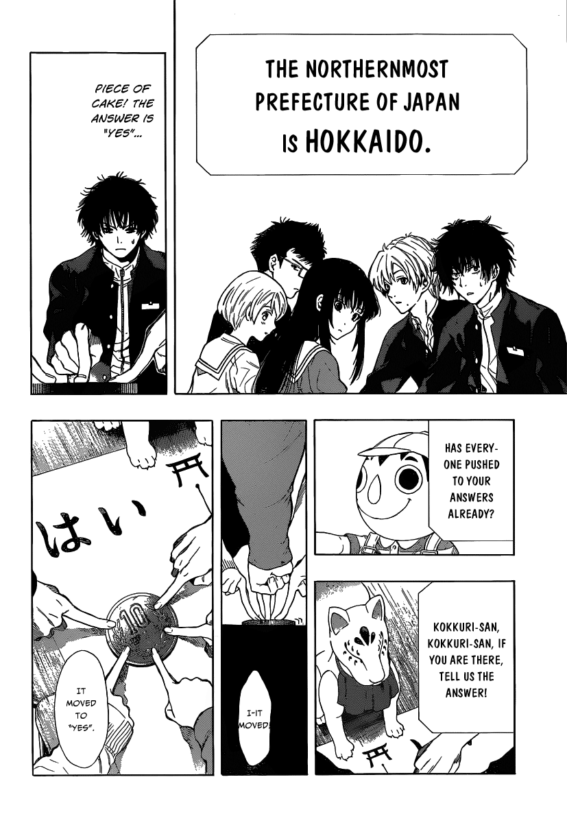 Tomodachi Game Chapter 1 page 50 - Chapter 1: Huh? Is Yuuichi-Kun Doubting His Friends?