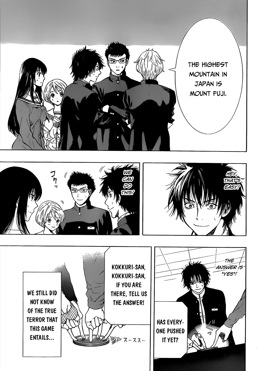 Tomodachi Game Chapter 1 page 57 - Chapter 1: Huh? Is Yuuichi-Kun Doubting His Friends?