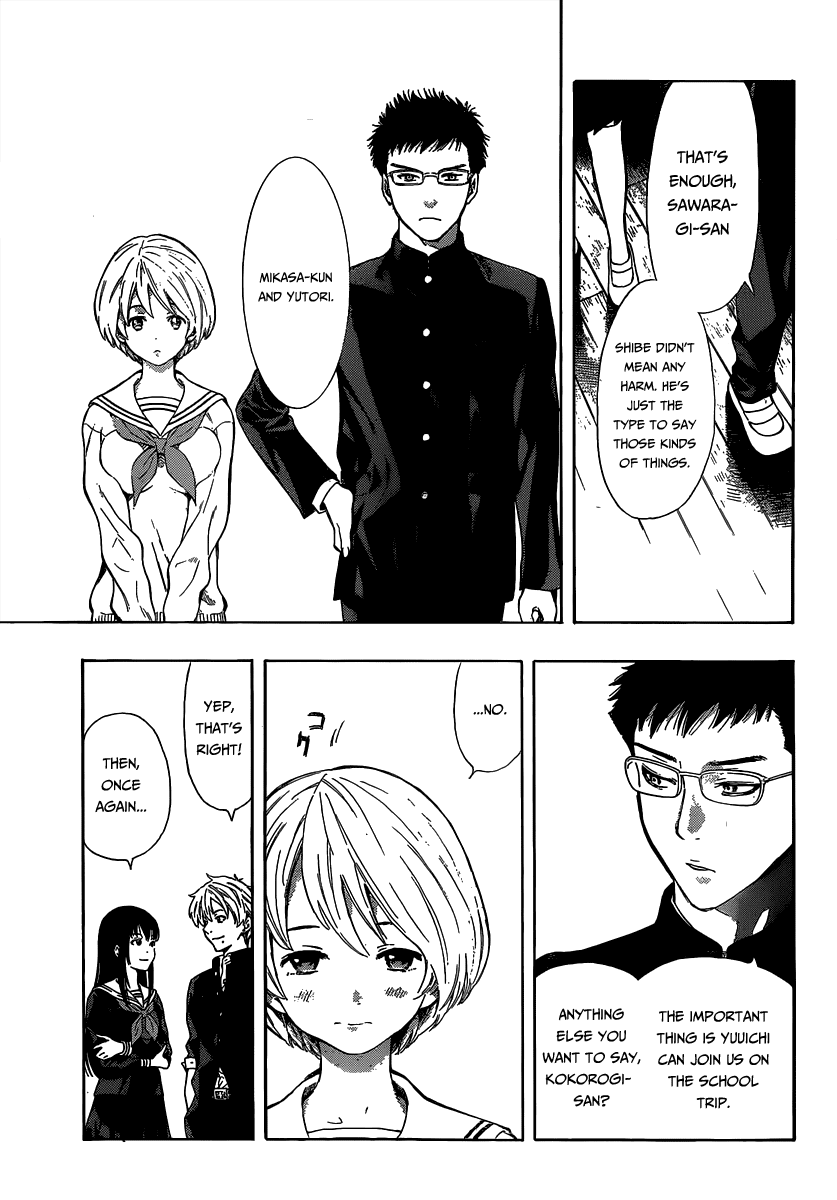 Tomodachi Game Chapter 1 page 8 - Chapter 1: Huh? Is Yuuichi-Kun Doubting His Friends?