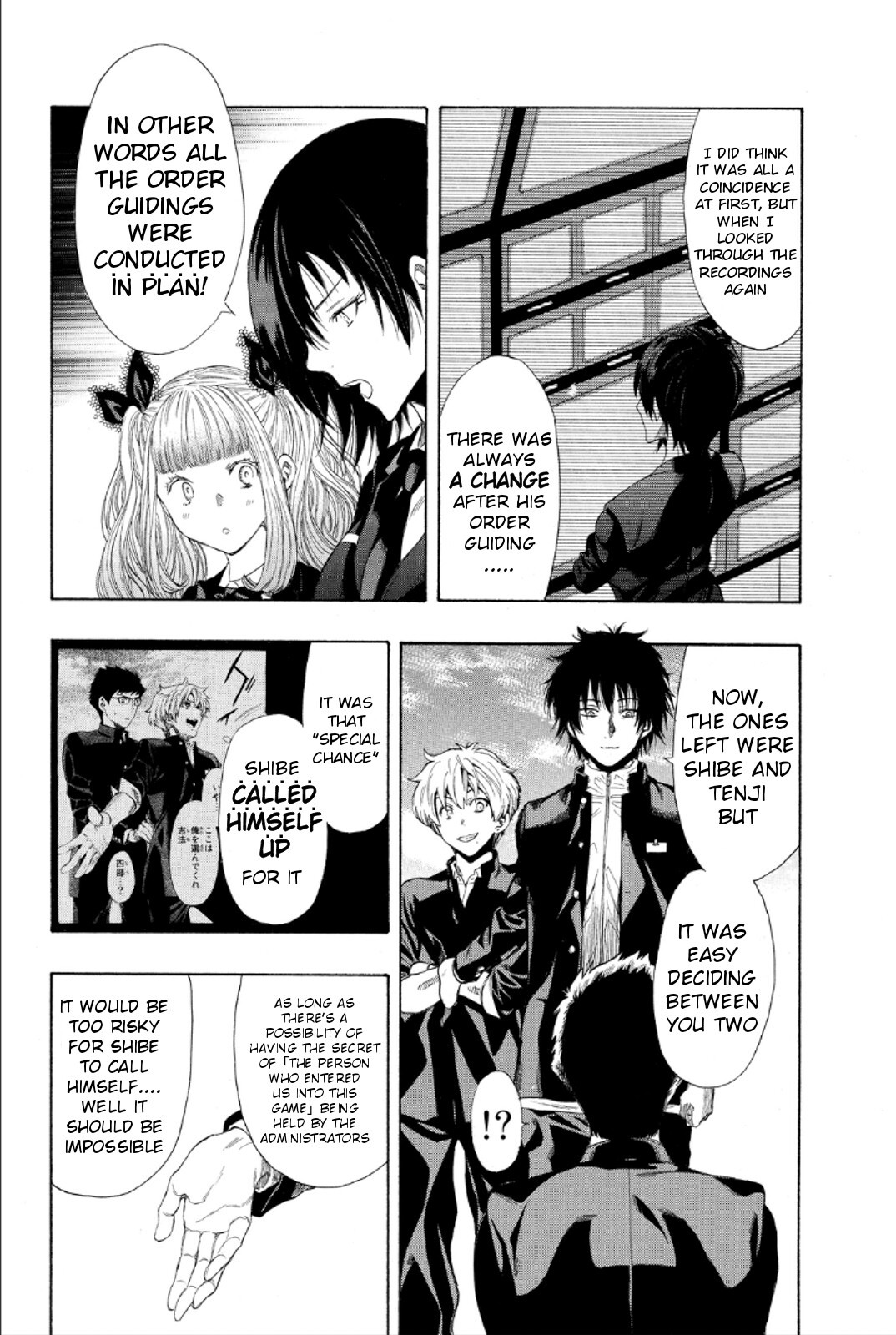 Tomodachi Game Chapter 10 page 12 - Chapter 10: I... It's Sudden but the Game Ends Here~