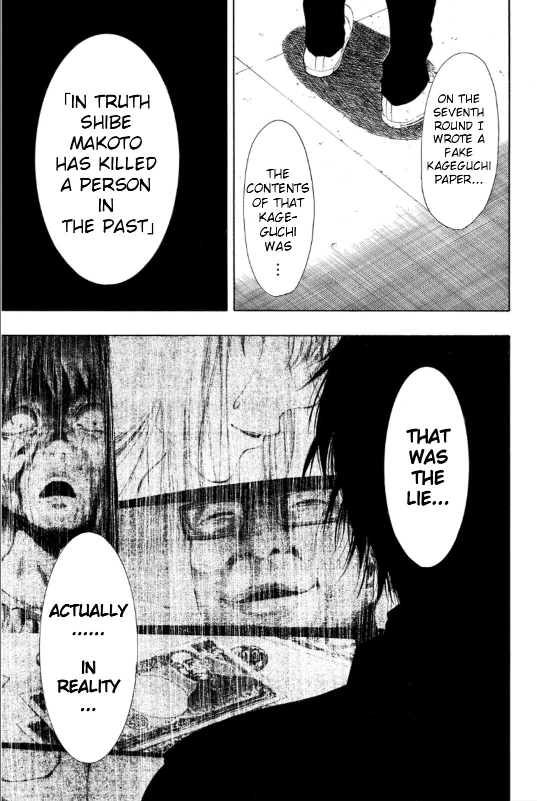 Tomodachi Game Chapter 10 page 34 - Chapter 10: I... It's Sudden but the Game Ends Here~