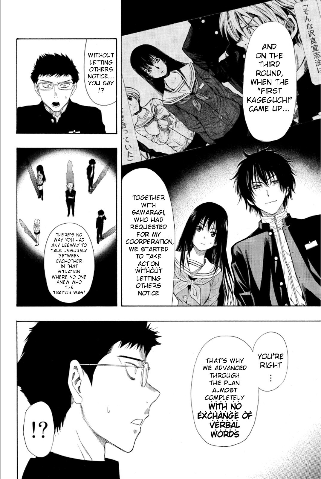 Tomodachi Game Chapter 10 page 4 - Chapter 10: I... It's Sudden but the Game Ends Here~