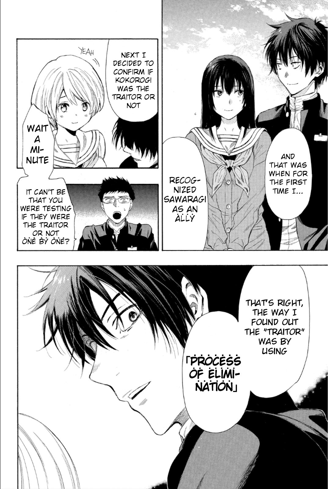 Tomodachi Game Chapter 10 page 8 - Chapter 10: I... It's Sudden but the Game Ends Here~