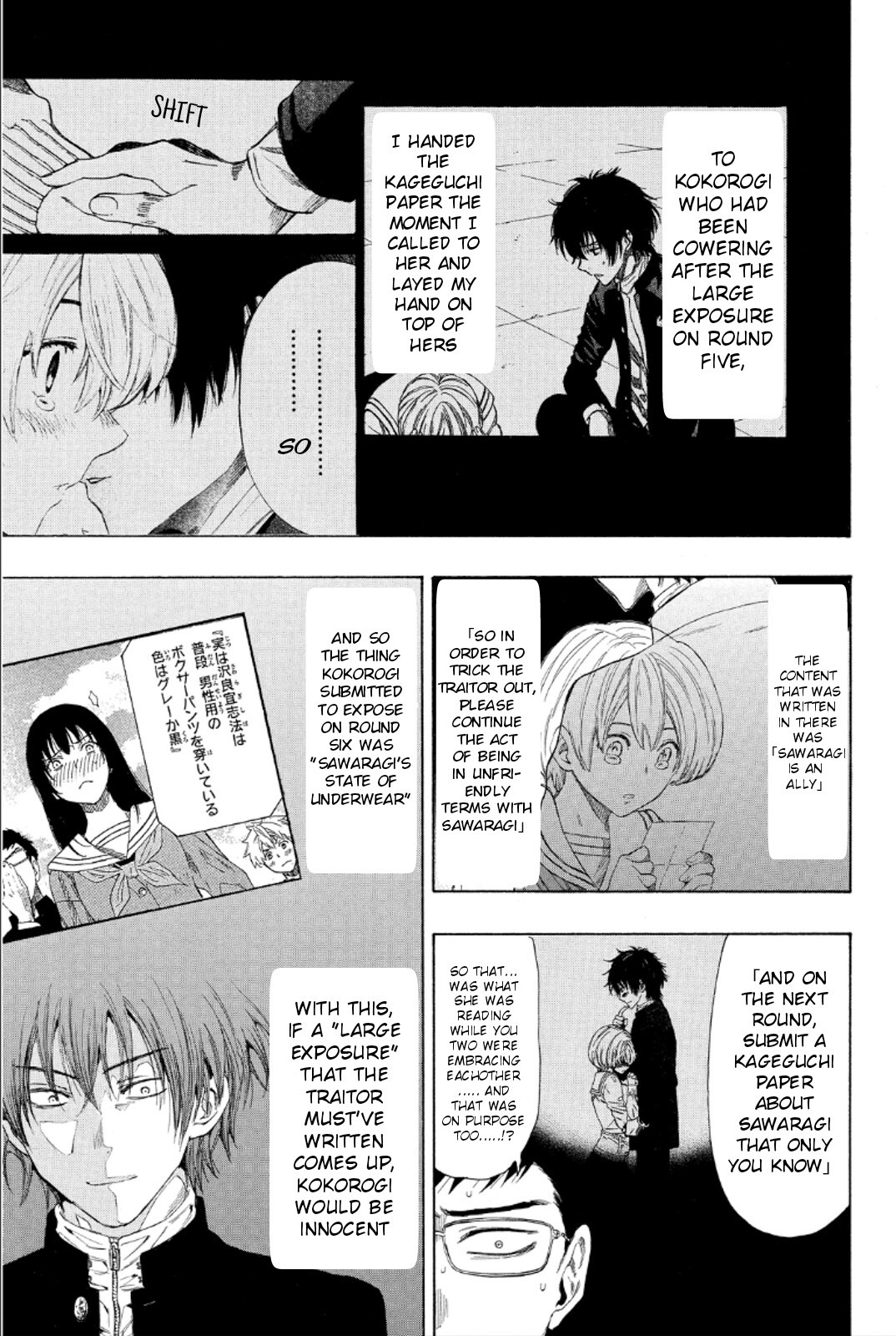 Tomodachi Game Chapter 10 page 9 - Chapter 10: I... It's Sudden but the Game Ends Here~