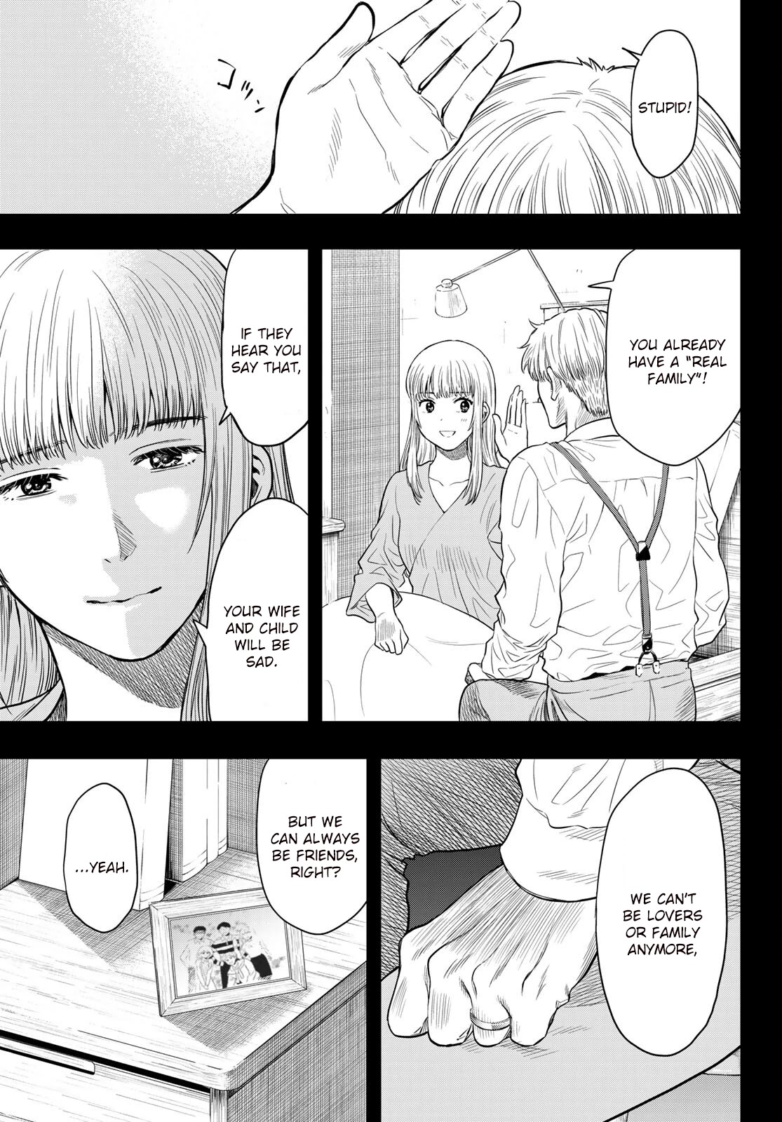 Tomodachi Game Chapter 100 page 11 - Chapter 100