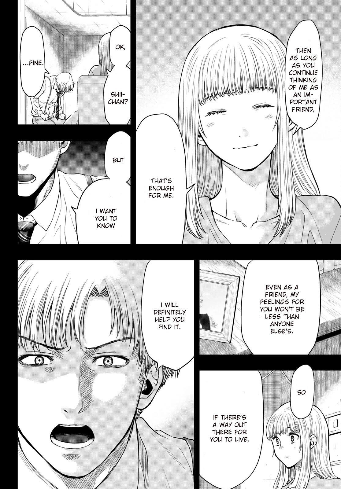 Tomodachi Game Chapter 100 page 12 - Chapter 100