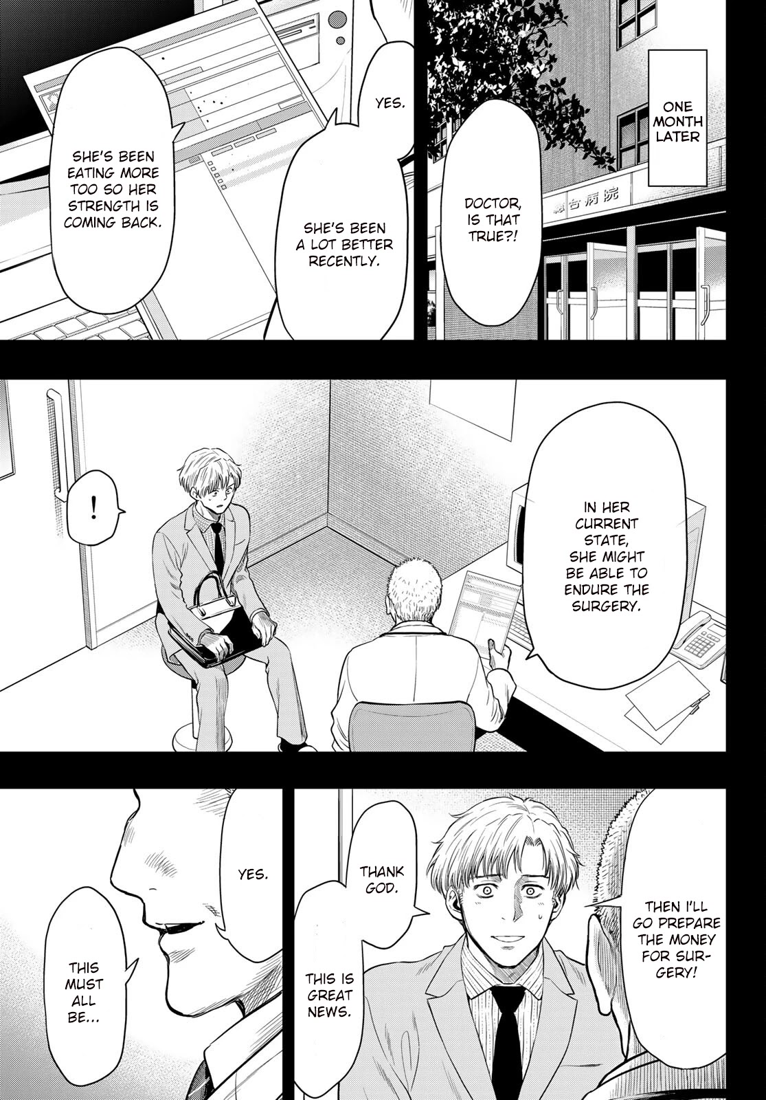 Tomodachi Game Chapter 100 page 19 - Chapter 100