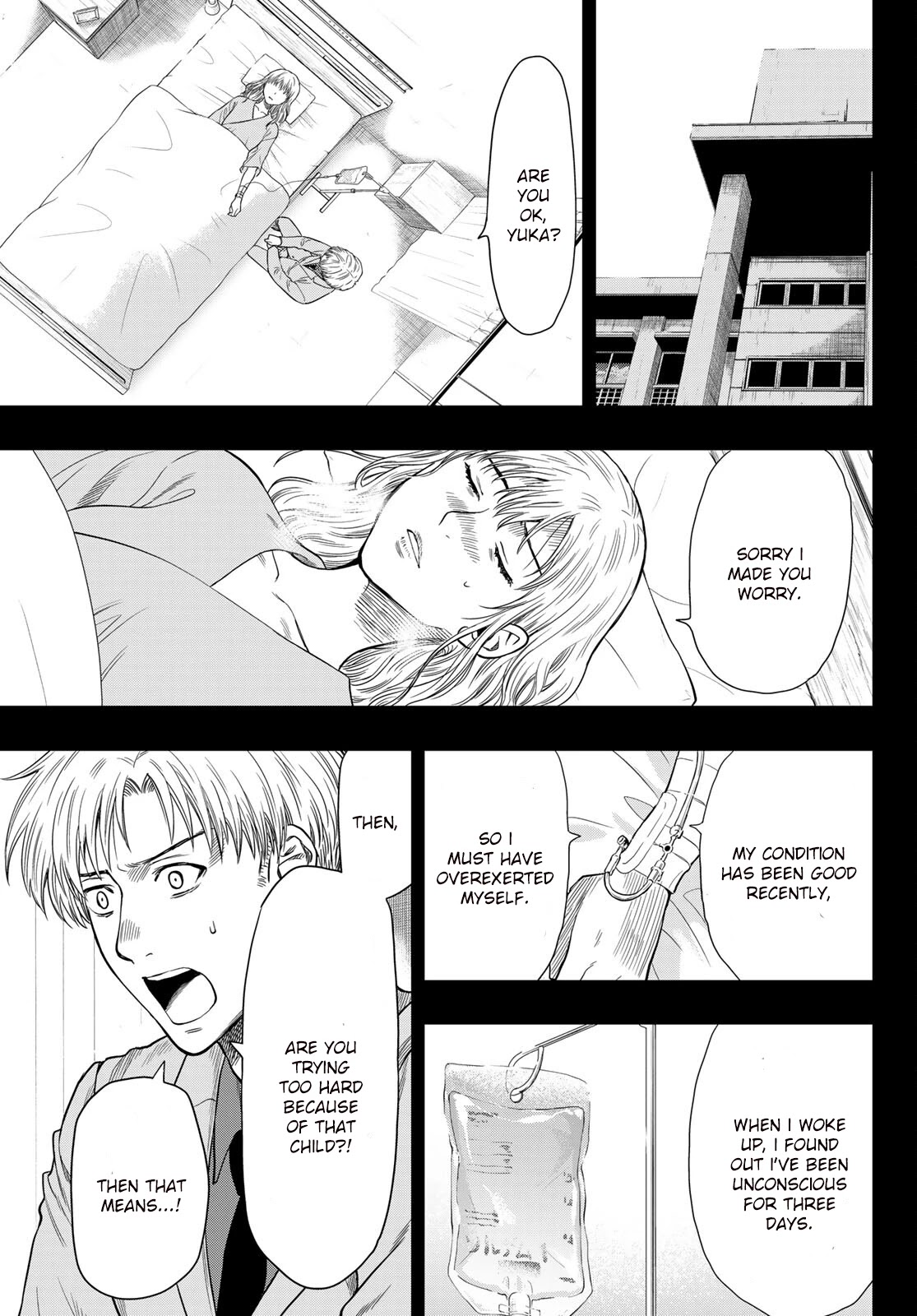 Tomodachi Game Chapter 100 page 23 - Chapter 100
