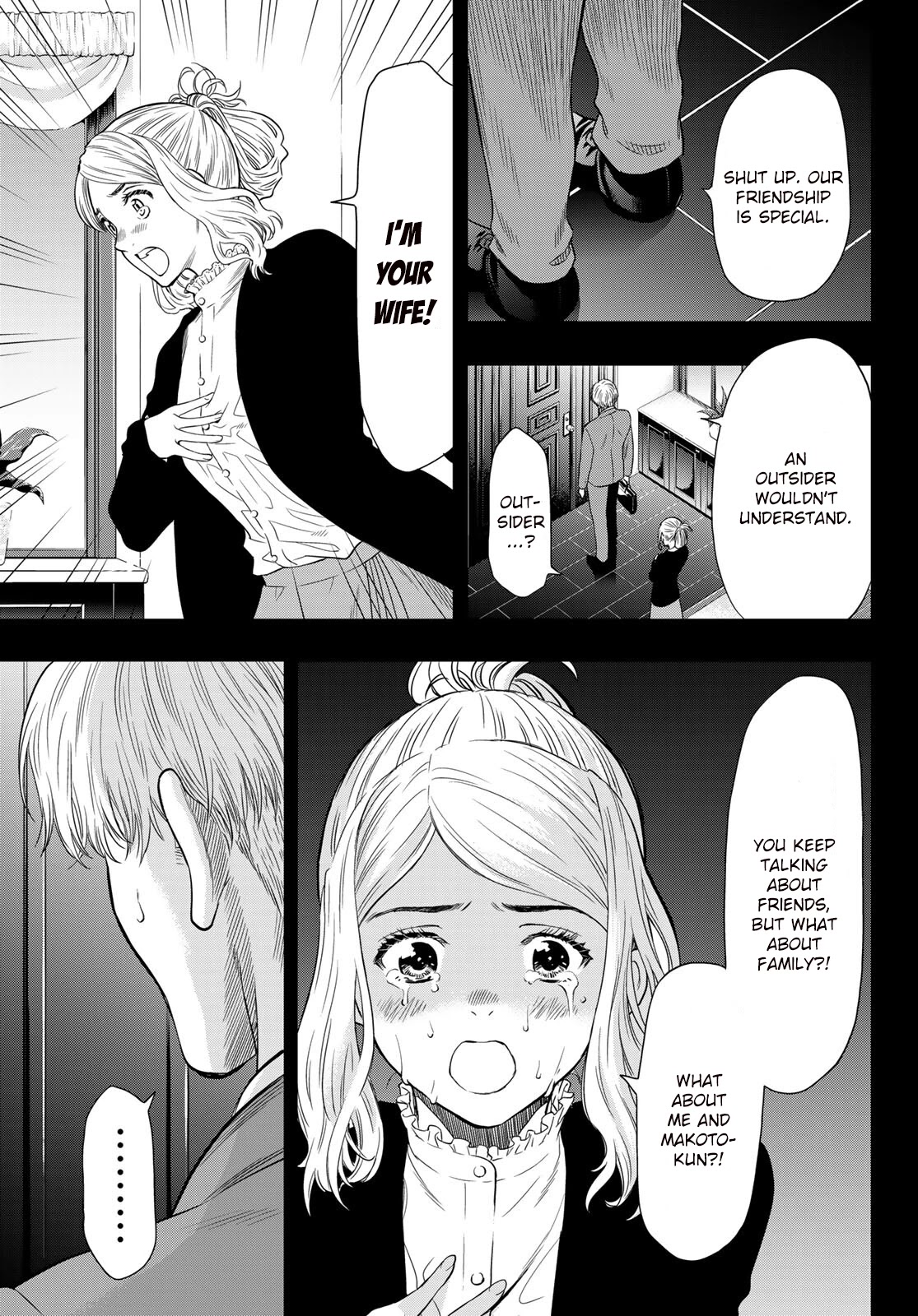Tomodachi Game Chapter 100 page 27 - Chapter 100