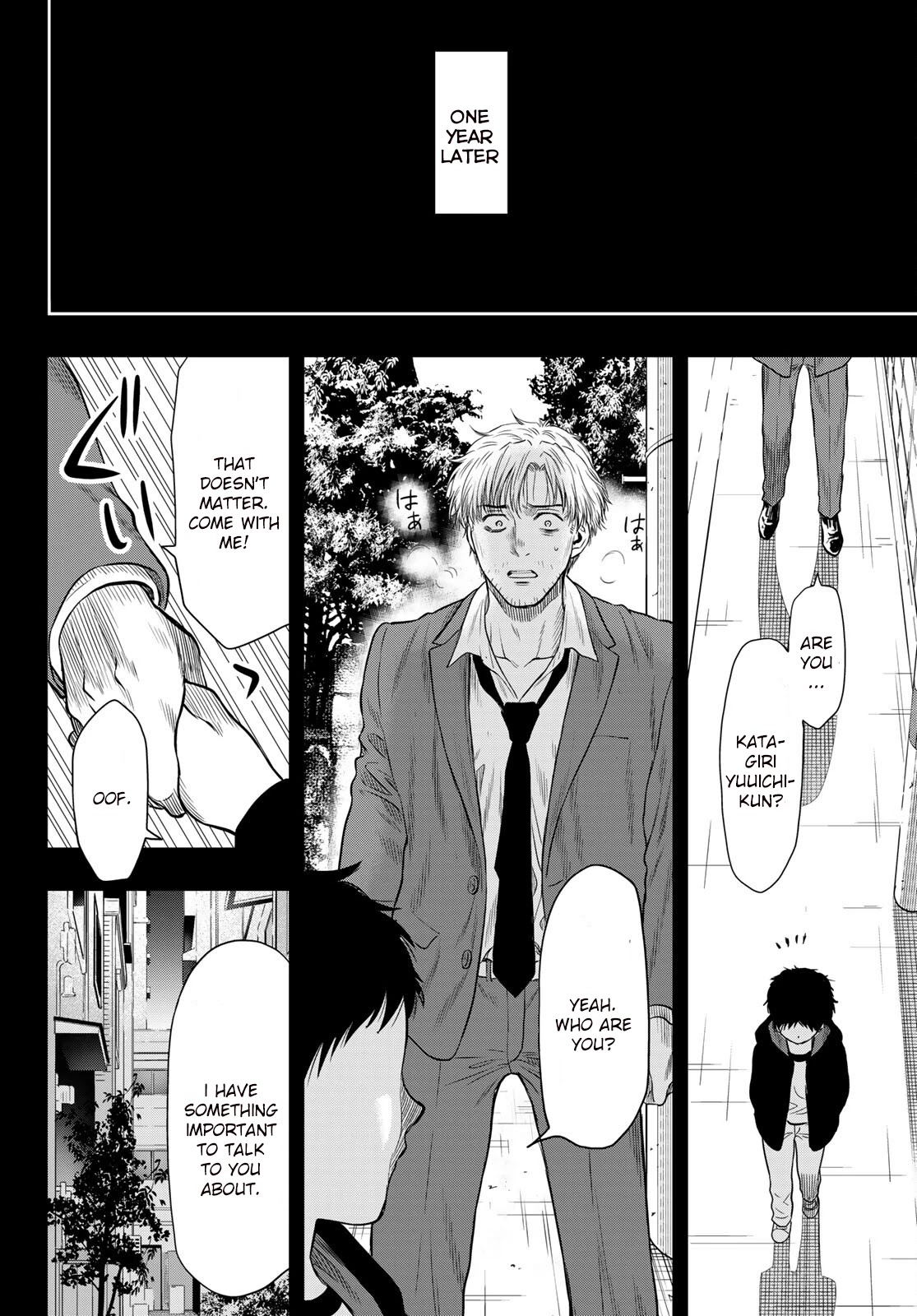 Tomodachi Game Chapter 100 page 28 - Chapter 100