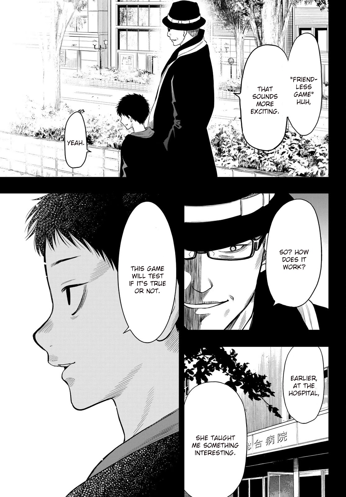 Tomodachi Game Chapter 100 page 3 - Chapter 100