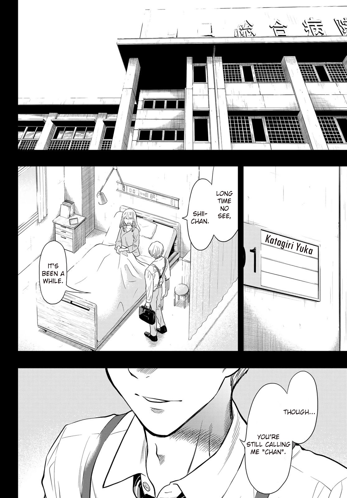 Tomodachi Game Chapter 100 page 4 - Chapter 100