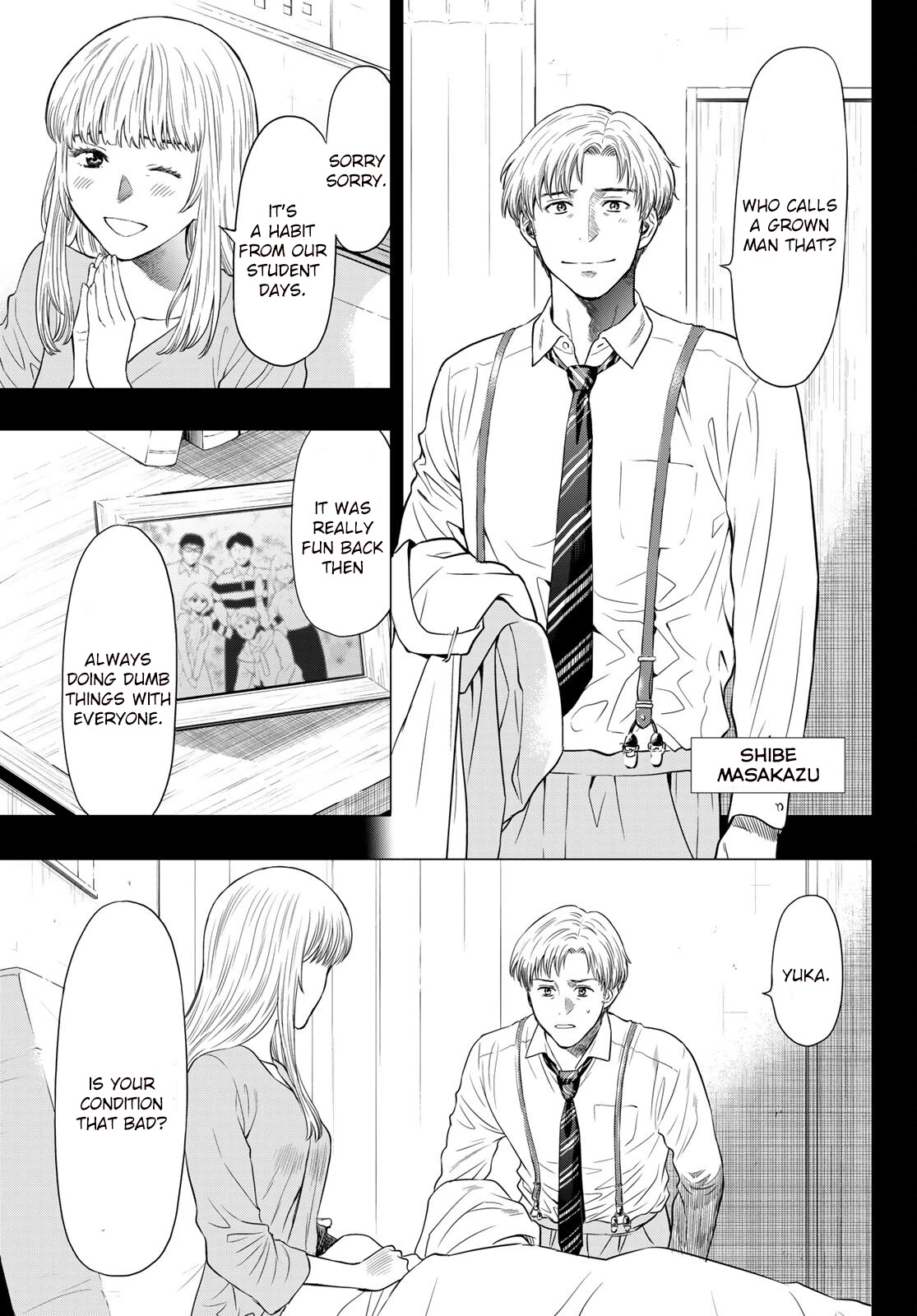 Tomodachi Game Chapter 100 page 5 - Chapter 100