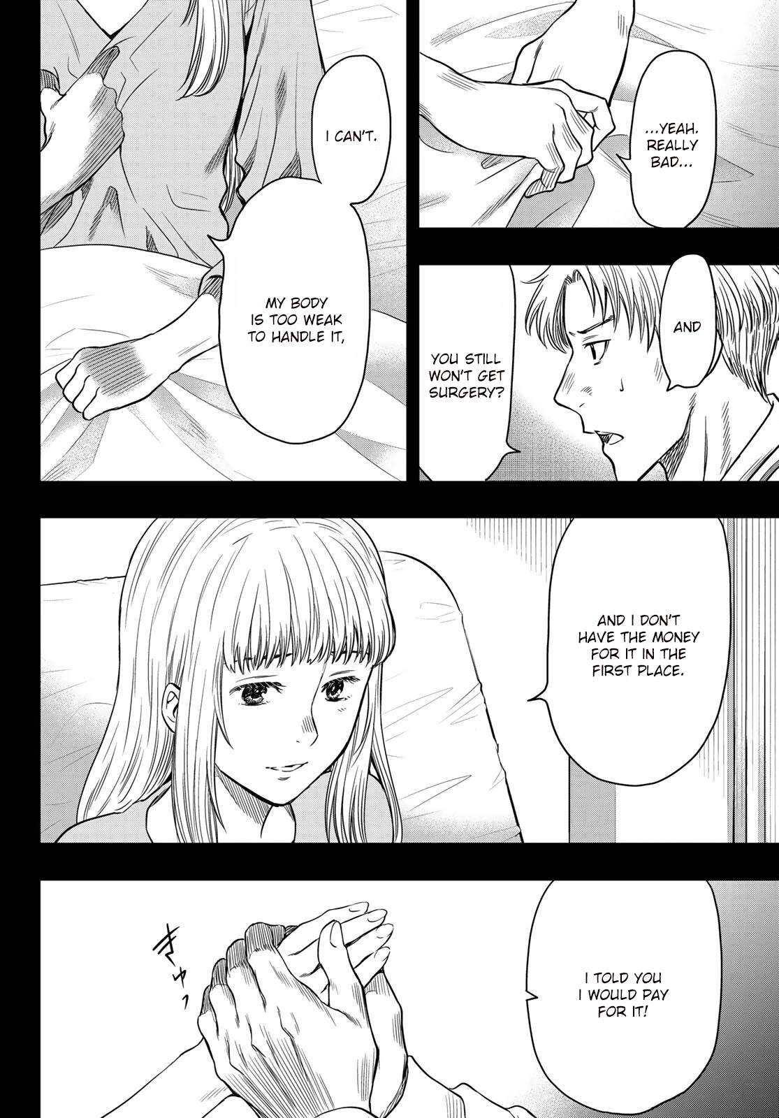 Tomodachi Game Chapter 100 page 6 - Chapter 100