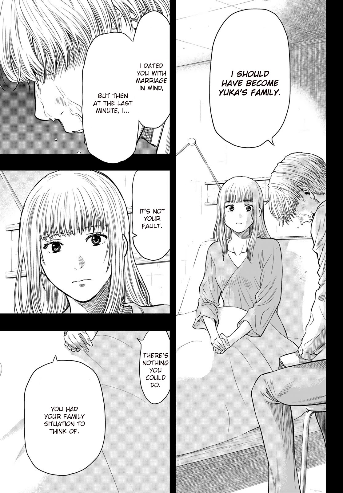 Tomodachi Game Chapter 100 page 9 - Chapter 100
