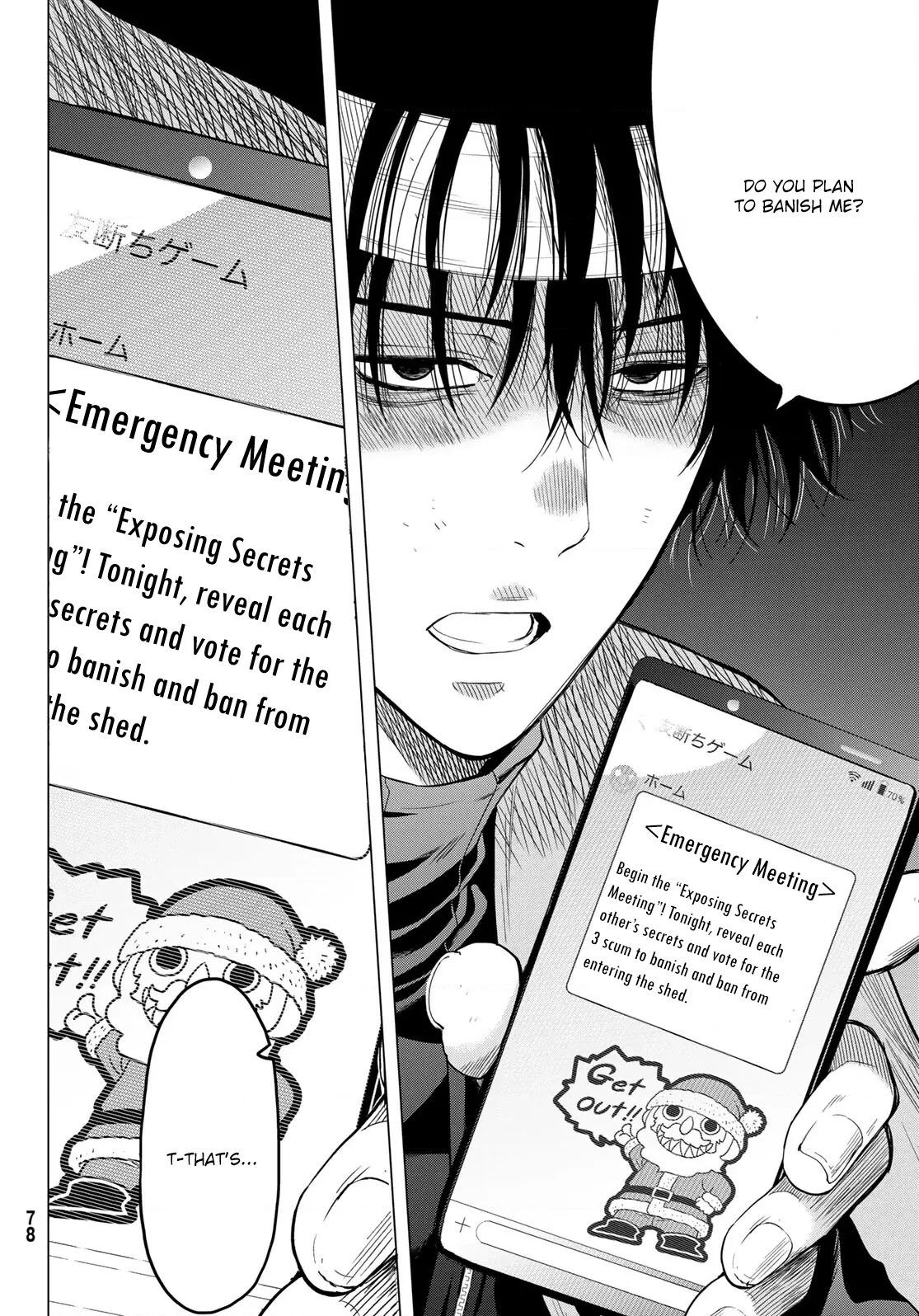 Tomodachi Game Chapter 101 page 2 - Chapter 101