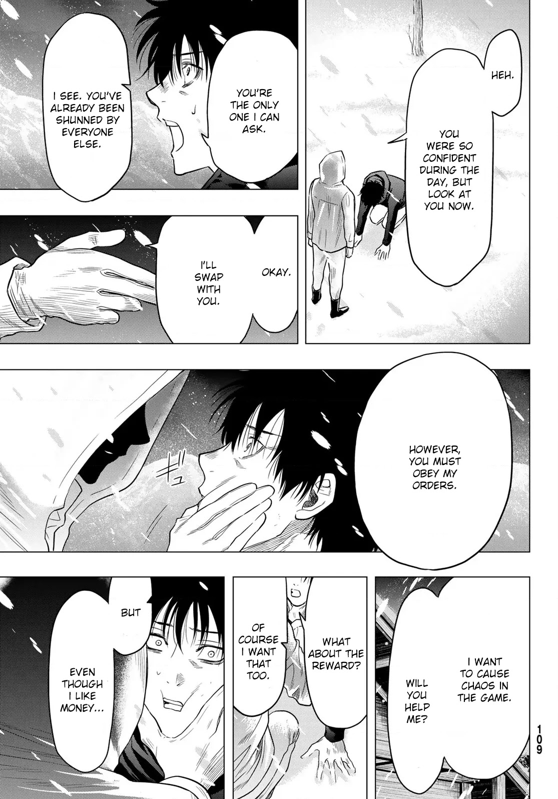 Tomodachi Game Chapter 101 page 33 - Chapter 101