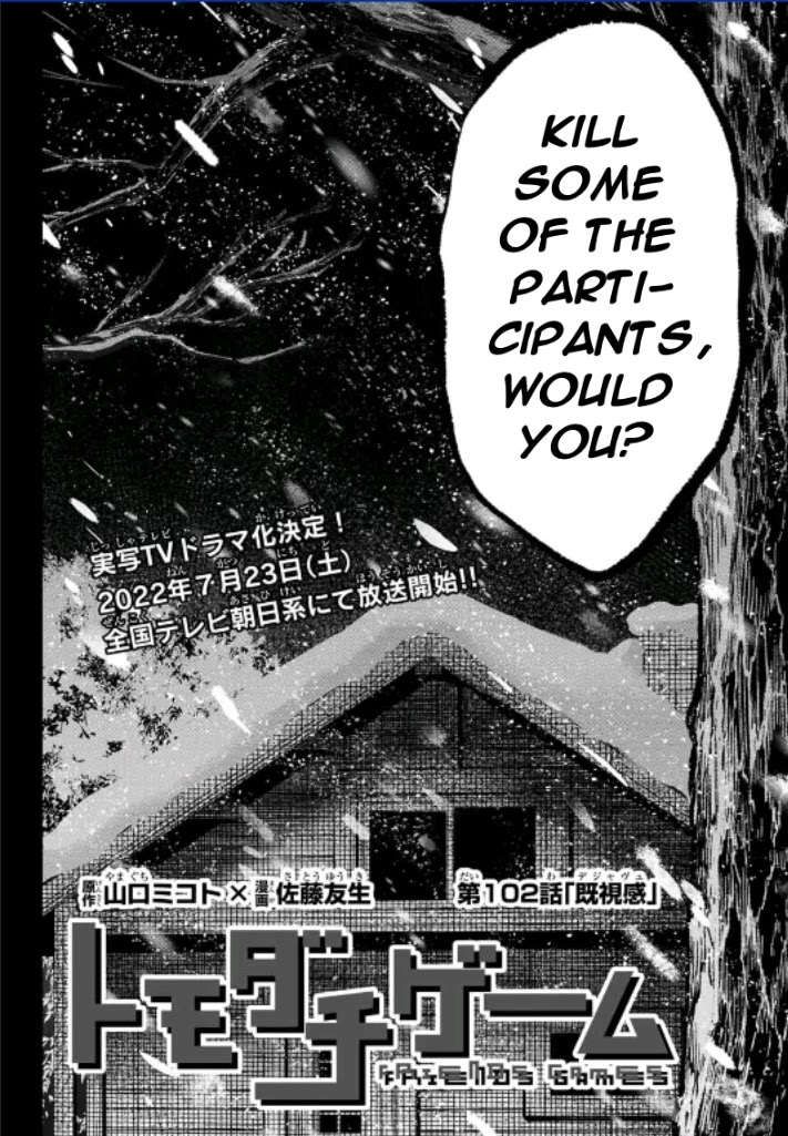 Tomodachi Game Chapter 102 page 2 - Chapter 102