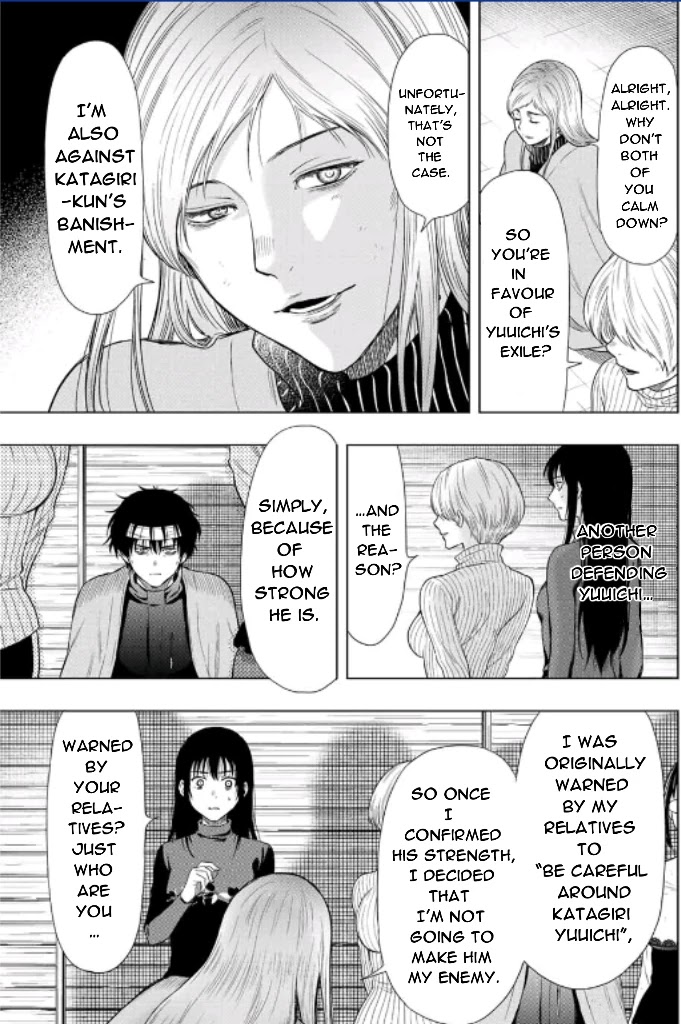Tomodachi Game Chapter 102 page 23 - Chapter 102