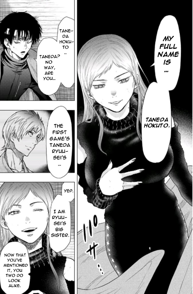 Tomodachi Game Chapter 102 page 24 - Chapter 102