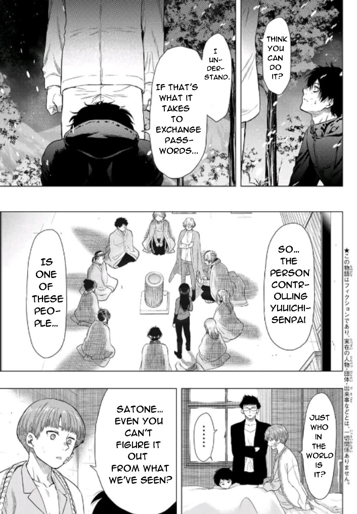 Tomodachi Game Chapter 102 page 3 - Chapter 102