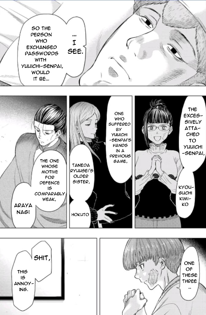 Tomodachi Game Chapter 102 page 31 - Chapter 102