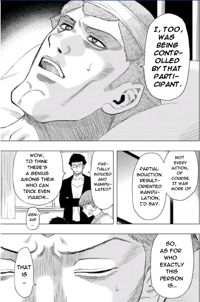 Tomodachi Game Chapter 102 page 5 - Chapter 102